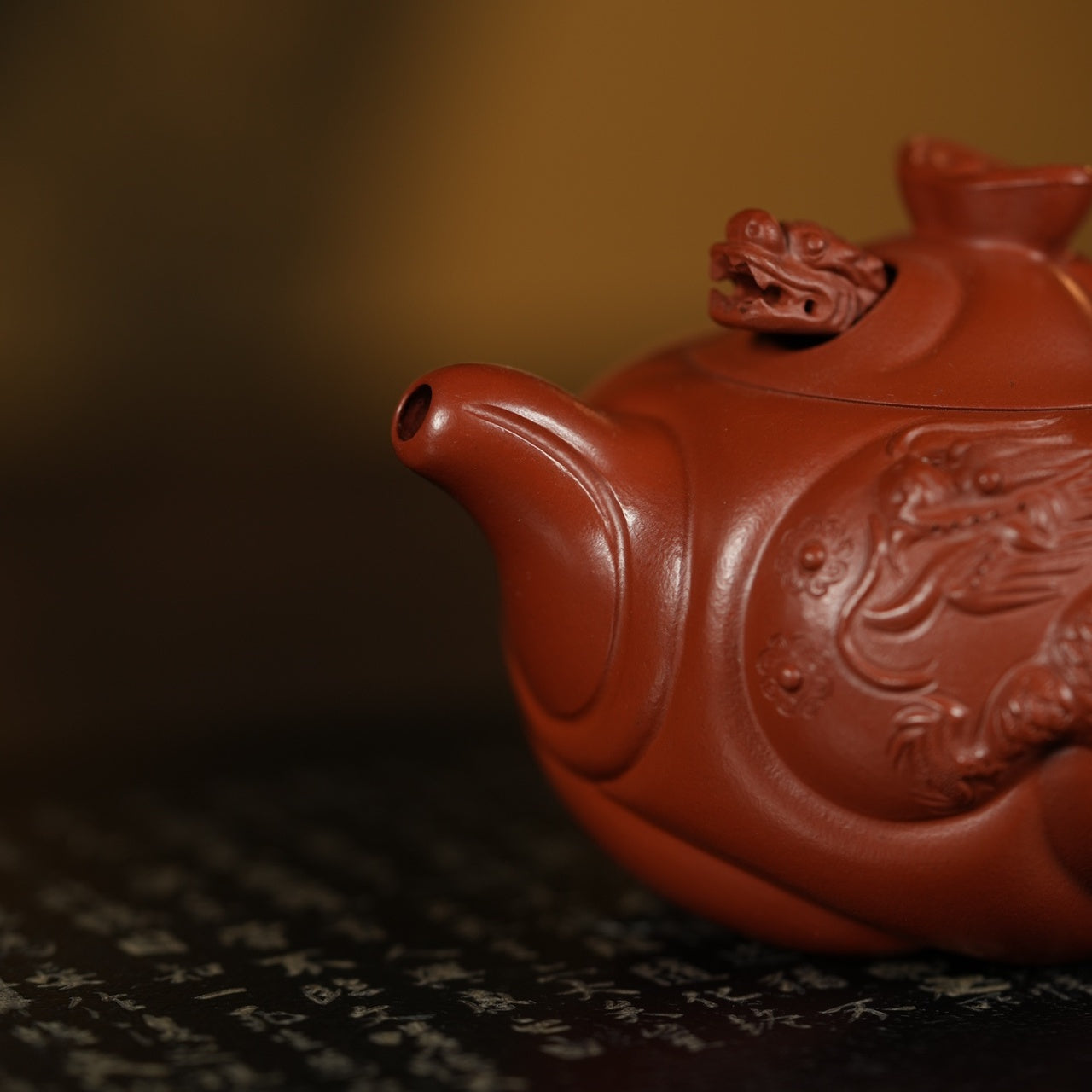 Yu Hua Long 120cc - Yixing Handmade Teapot.