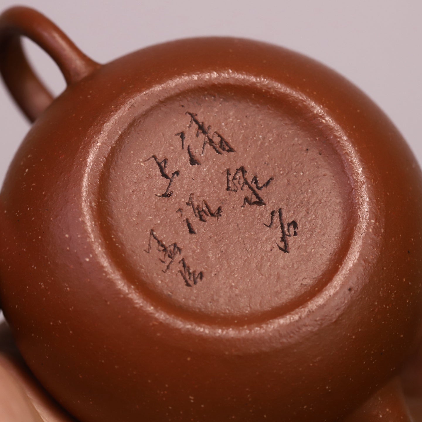 Qing Quan Shi Shang Liu 140cc - Yixing Handmade Teapot.