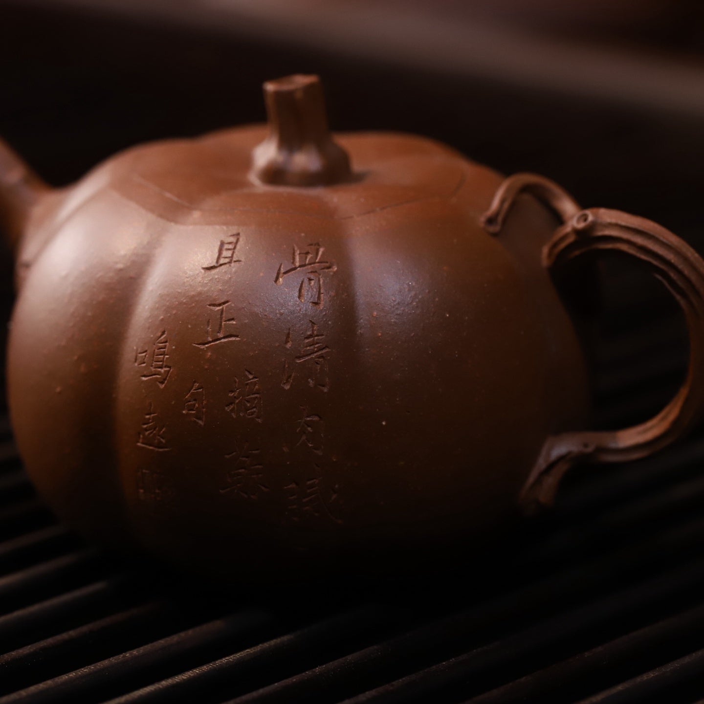 Ming Yuan Nan Gua 125cc - Yixing Handmade Teapot.