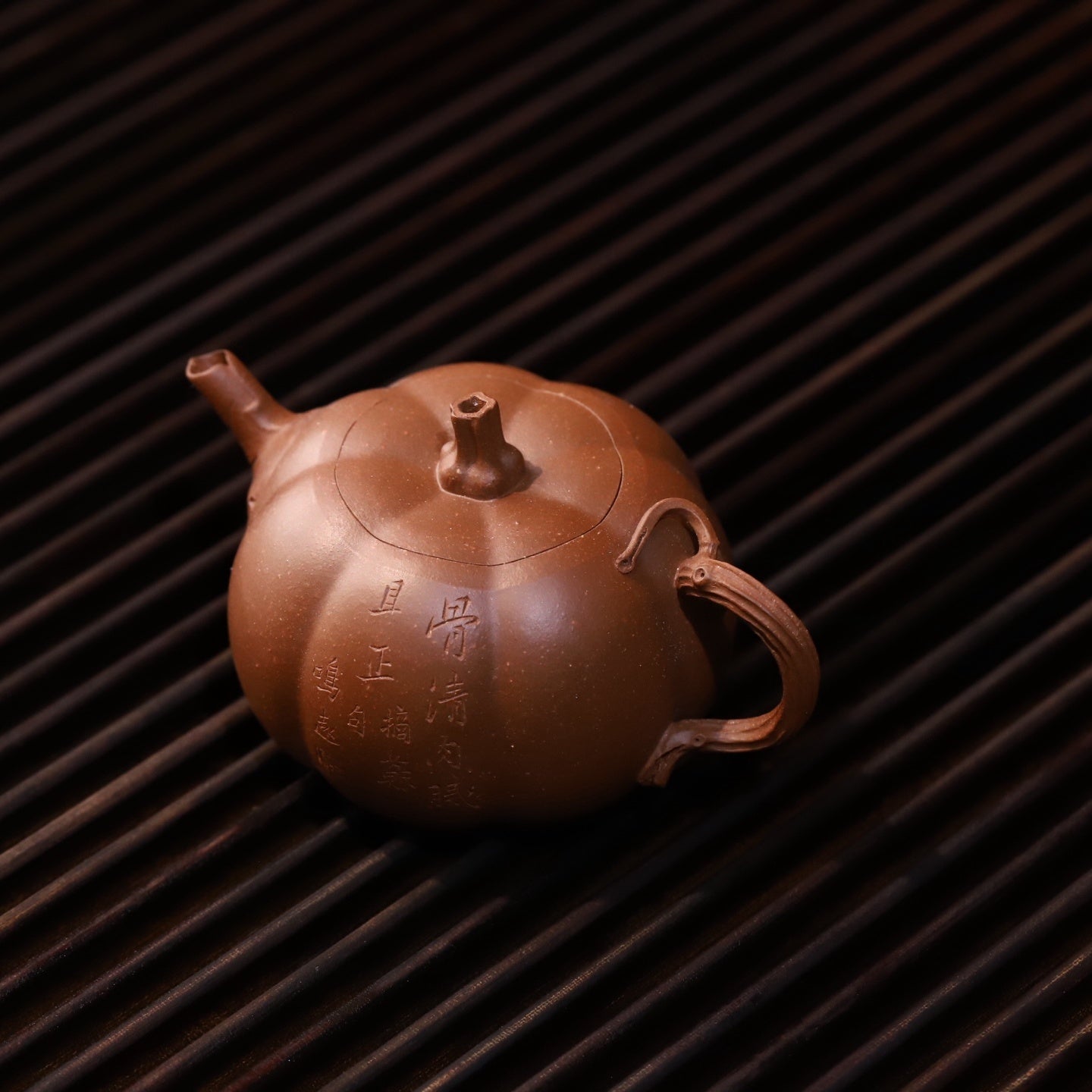 Ming Yuan Nan Gua 125cc - Yixing Handmade Teapot.