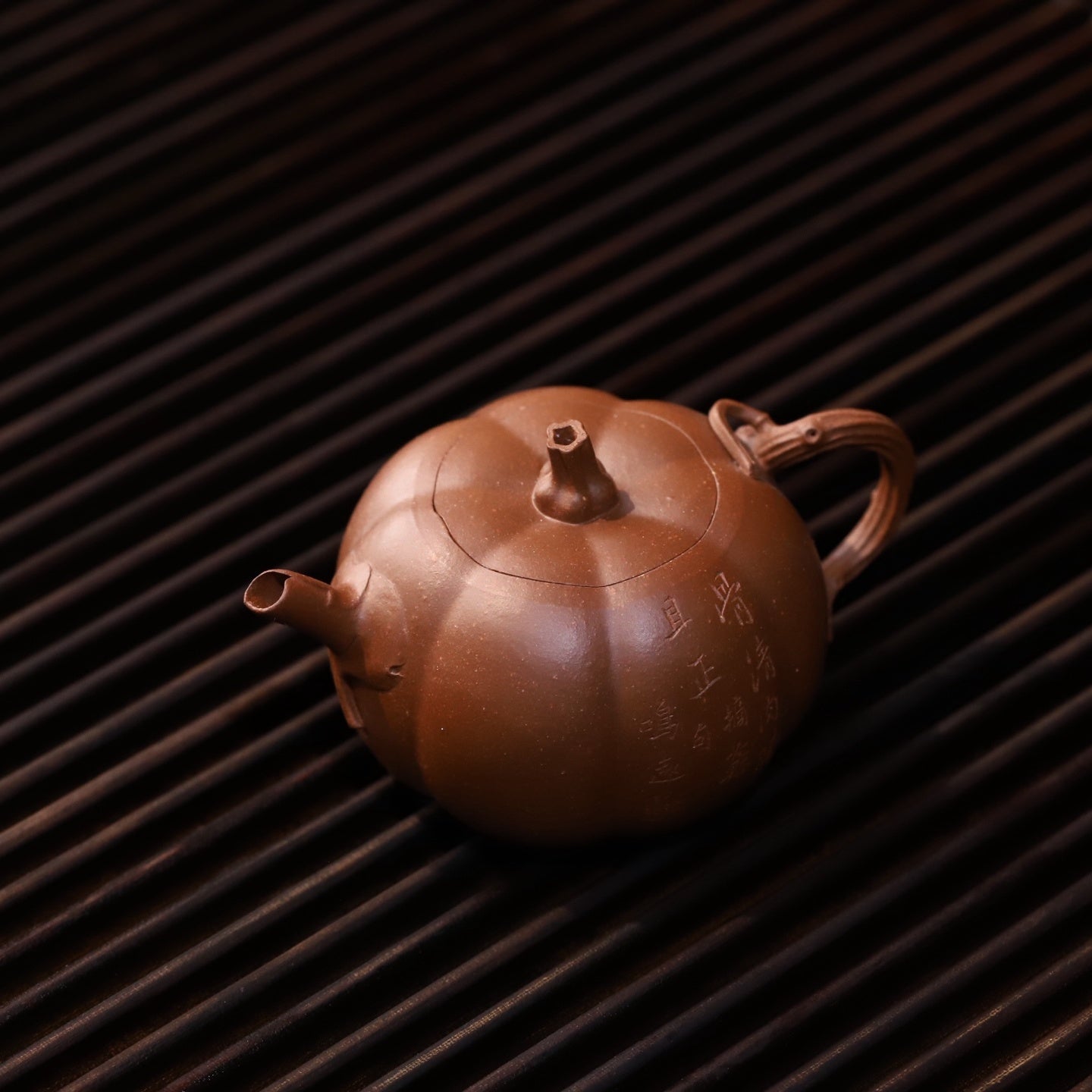 Ming Yuan Nan Gua 125cc - Yixing Handmade Teapot.