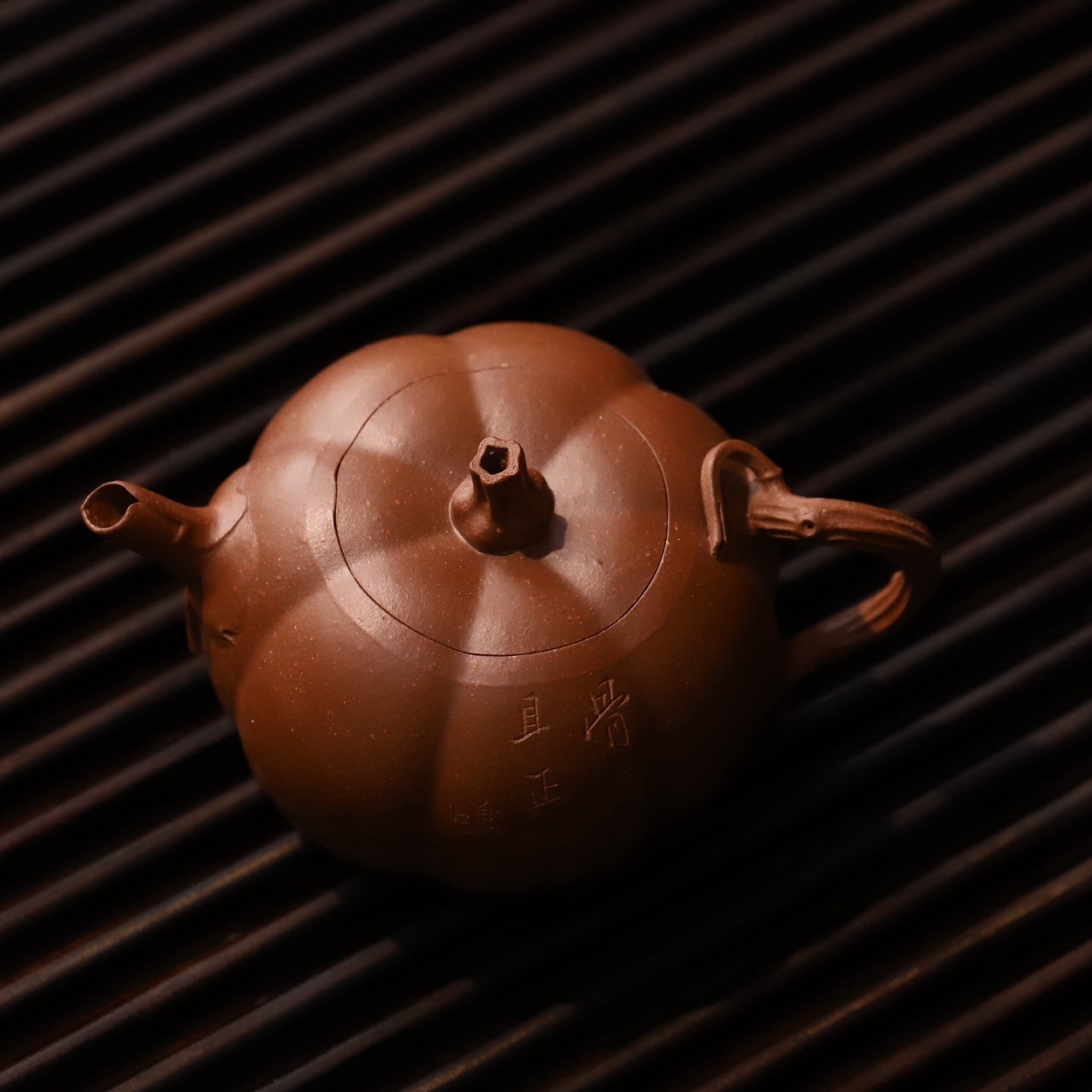 Ming Yuan Nan Gua 125cc - Yixing Handmade Teapot.