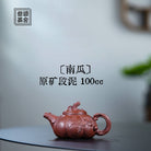 Nan Gua 100cc - Yixing Handmade Teapot.