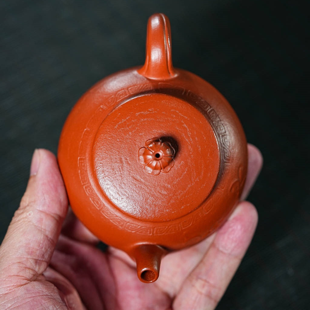 De Xin 110cc - Yixing Handmade Teapot.