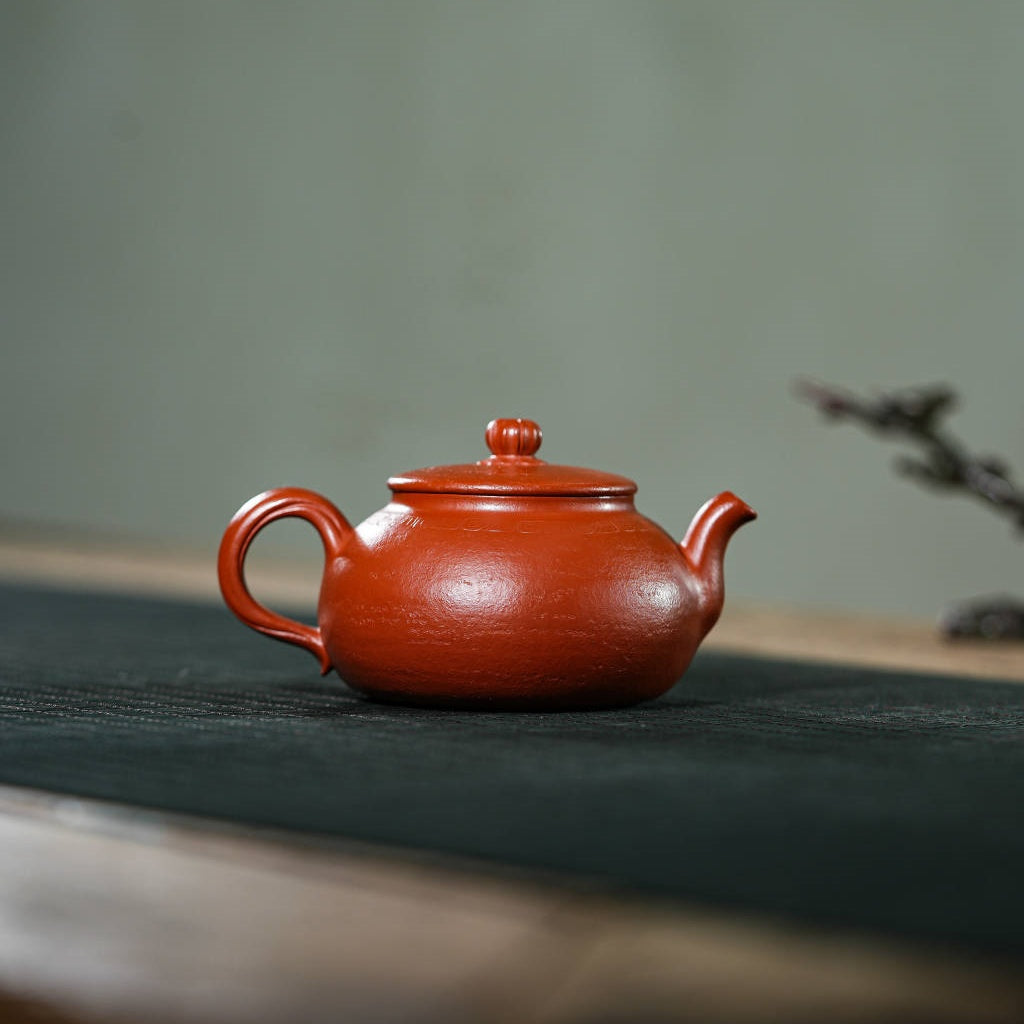 De Xin 110cc - Yixing Handmade Teapot.