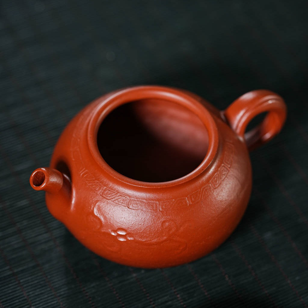 De Xin 110cc - Yixing Handmade Teapot.