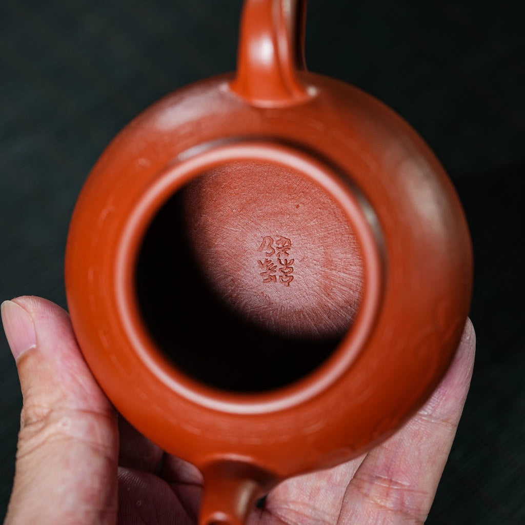 De Xin 110cc - Yixing Handmade Teapot.