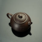 Xiao Man 165cc - Yixing Handmade Teapot.