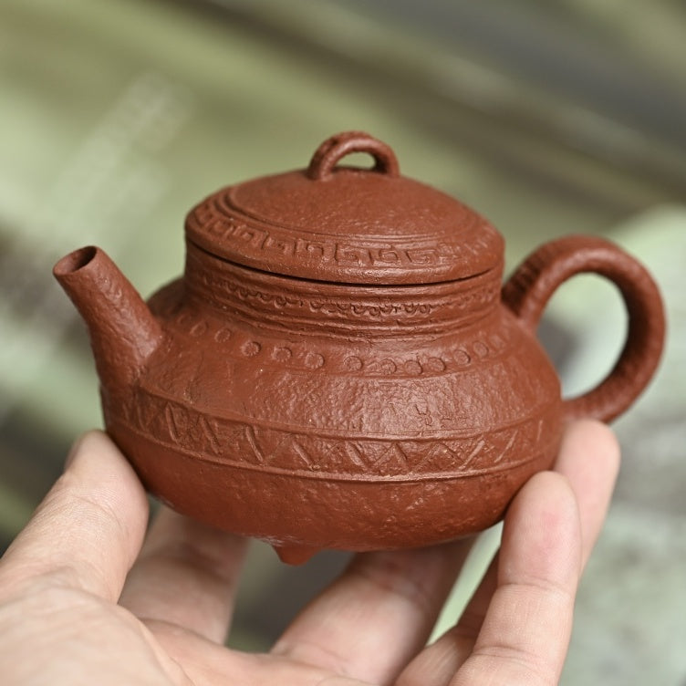 Gui Zhen 120cc - Yixing Handmade Teapot.