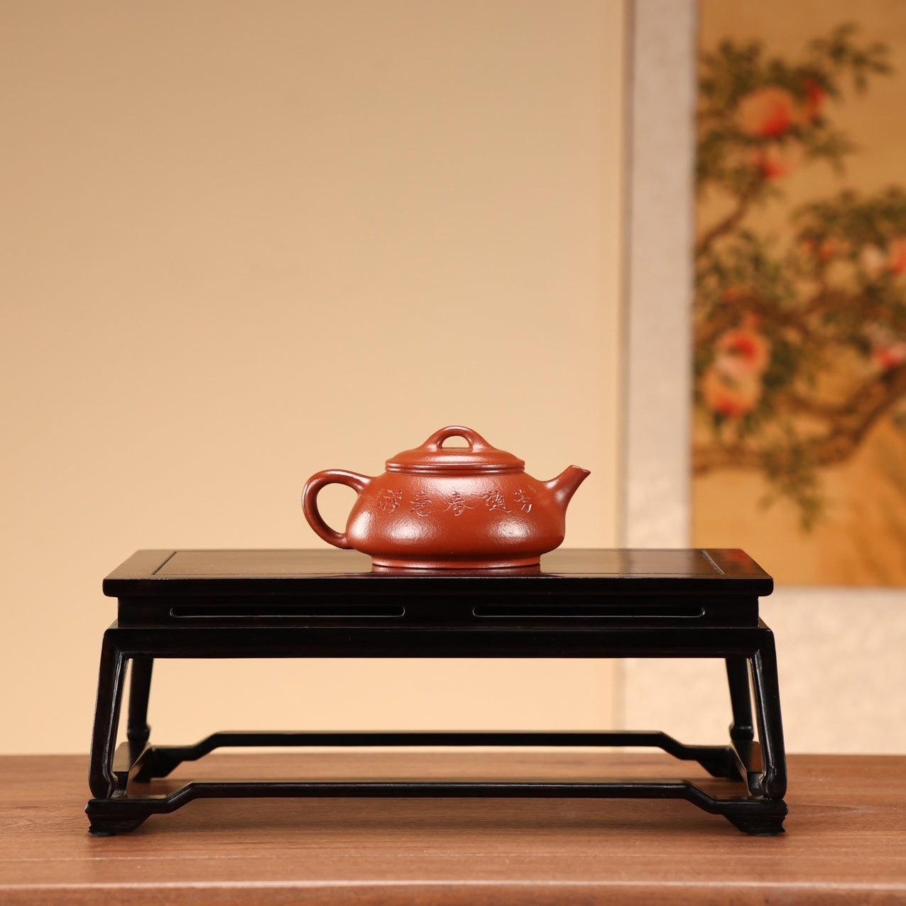 Jian Piao 140cc - Yixing Handmade Teapot.
