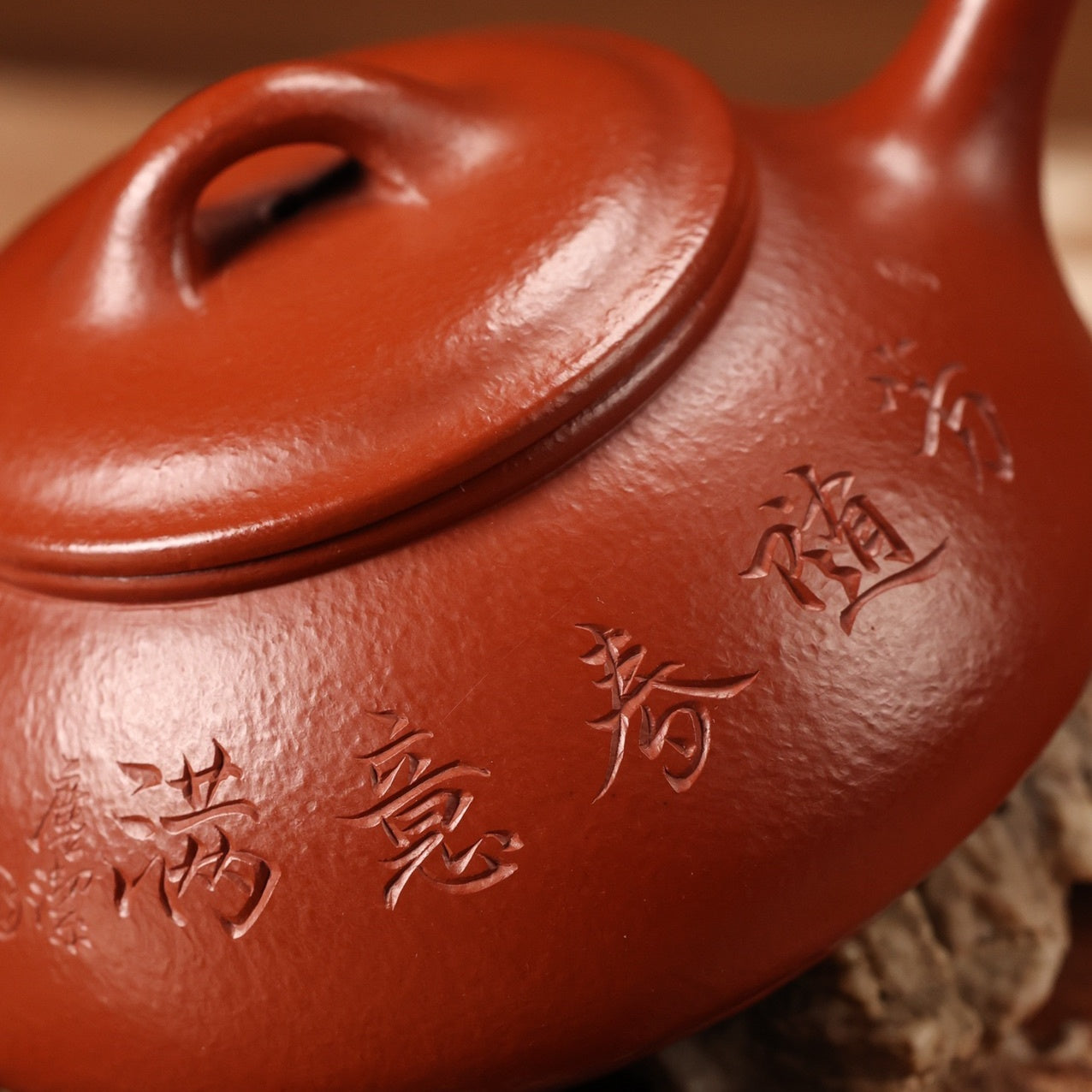 Jian Piao 140cc - Yixing Handmade Teapot.