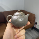 Xiao Zhu Yun 80cc - Yixing Handmade Teapot.
