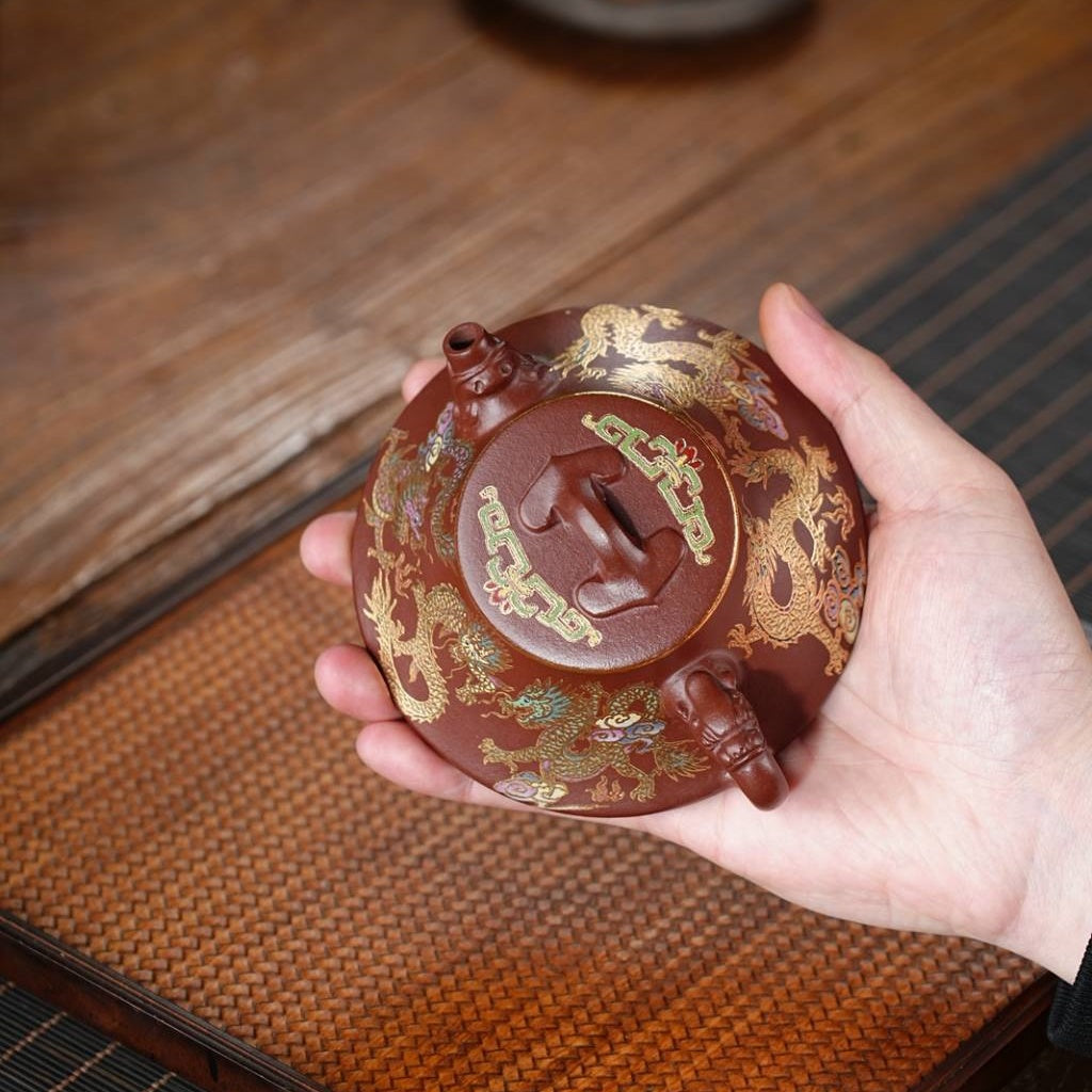 Ru Yi Bian Piao - Yixing Handmade Teapot.