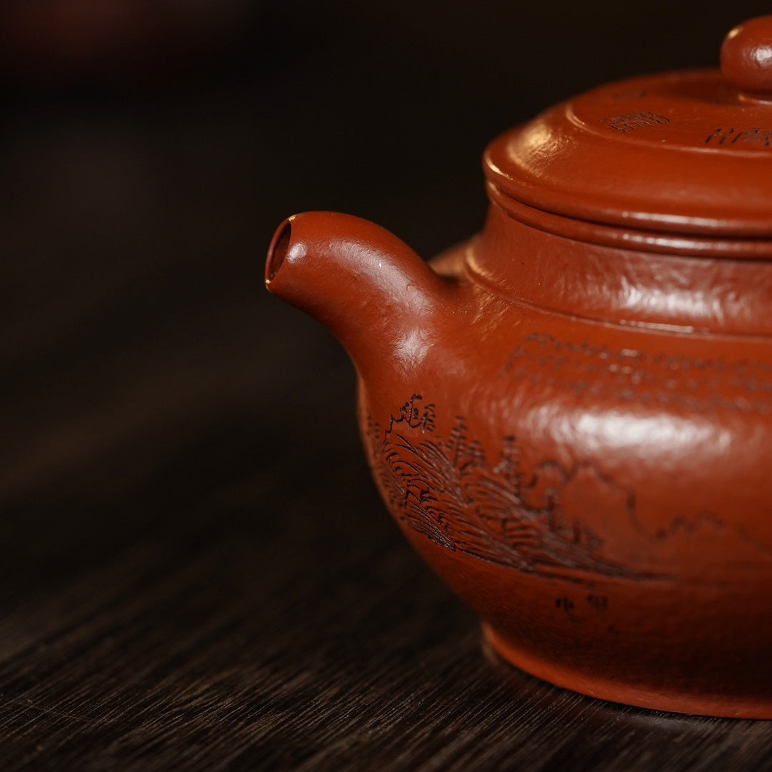 Shuang Xian Fang Gu 280cc - Yixing Handmade Teapot.