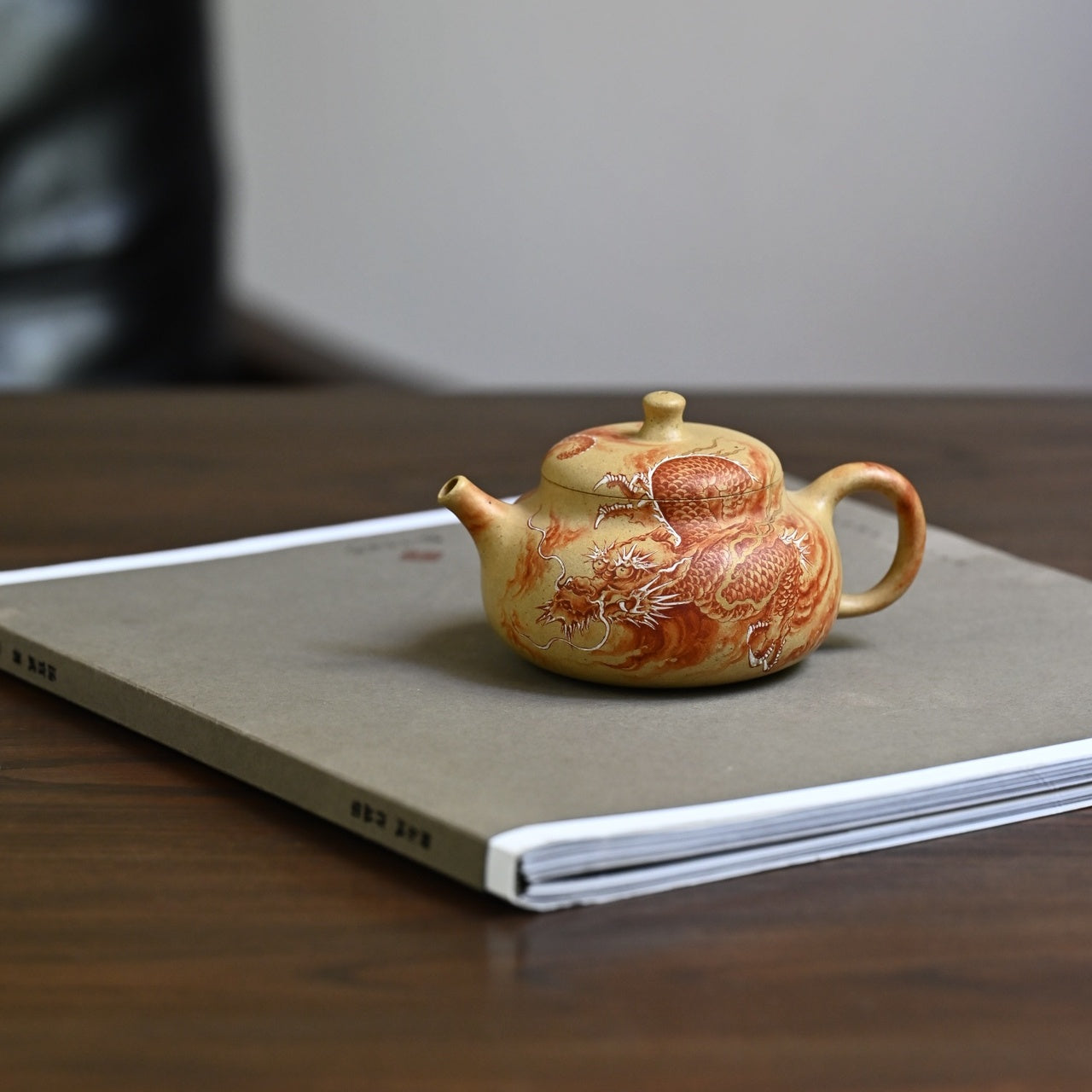Pu Yu 180cc - Yixing Handmade Teapot.