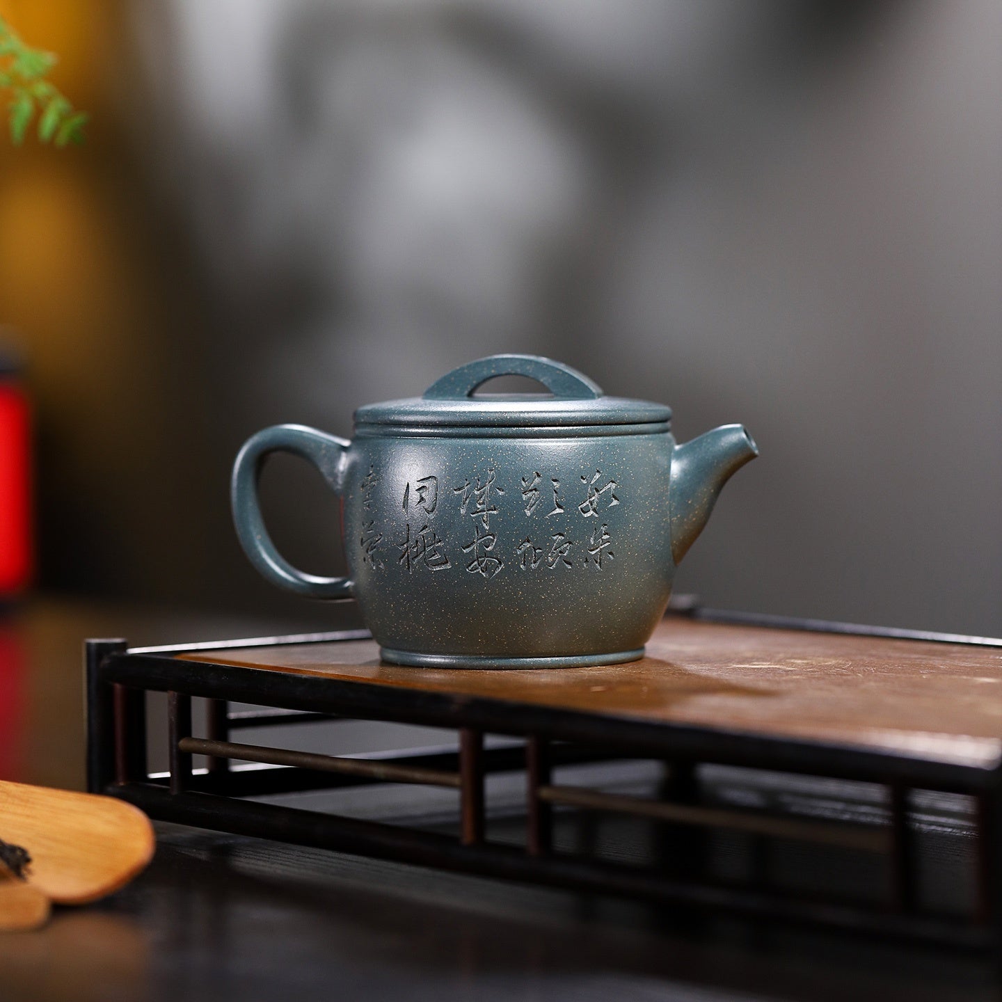 Han Wa 230cc - Yixing Handmade Teapot.