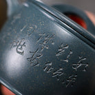Han Wa 230cc - Yixing Handmade Teapot.