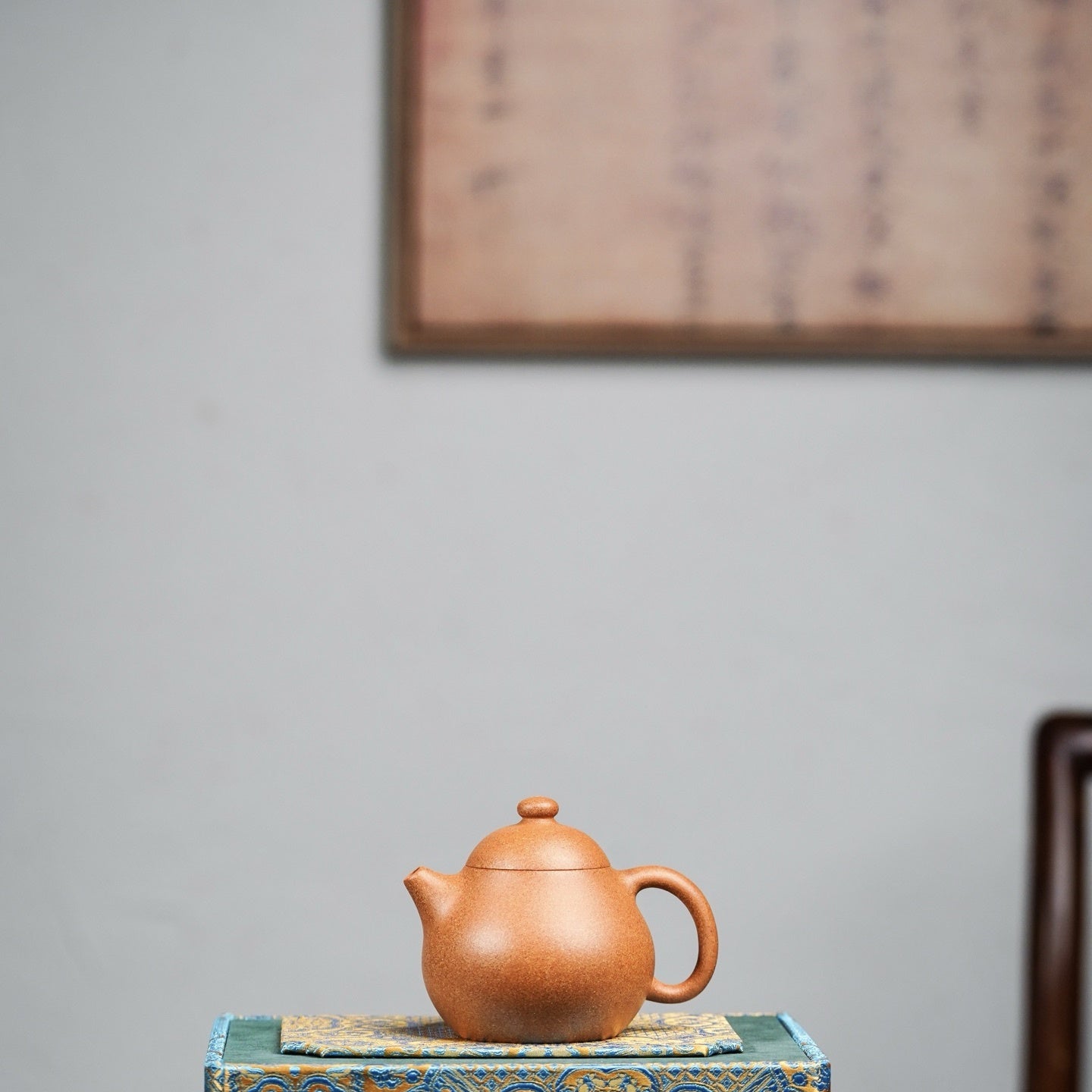 Wen Dan 180cc - Yixing Handmade Teapot.