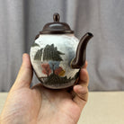 Gong Deng 260cc - Yixing Handmade Teapot.
