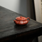 Ling Hua Ming Lu 180cc - Yixing Handmade Teapot.