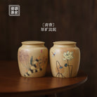 He Xiang - Yixing Handmade Zisha Teacan.