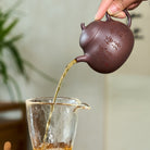 Qie Duan 210cc - Yixing Handmade Teapot.
