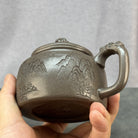 Long Yu De Zhong 220cc - Yixing Handmade Teapot.