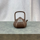 Shi Yao Ti Liang 100cc - Yixing Handmade Teapot.