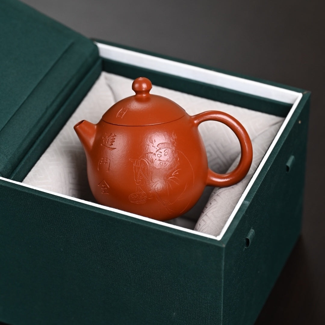 文房具 朱泥 魚紋 筆洗 匙 台付(LC981) Long Dan 230cc - Yixing Handmade Teapot | zycs_China