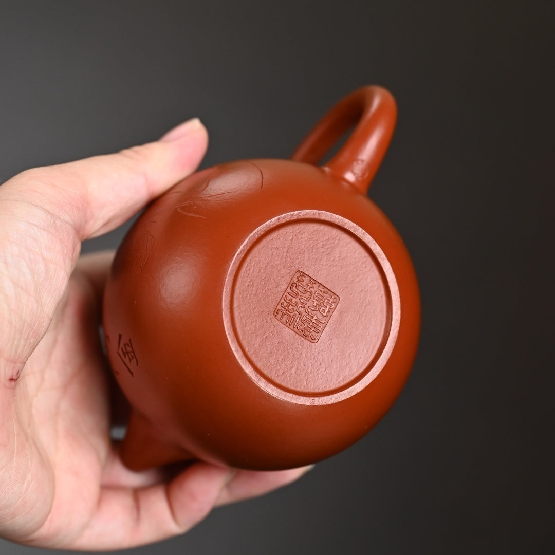 文房具 朱泥 魚紋 筆洗 匙 台付(LC981) Long Dan 230cc - Yixing Handmade Teapot | zycs_China