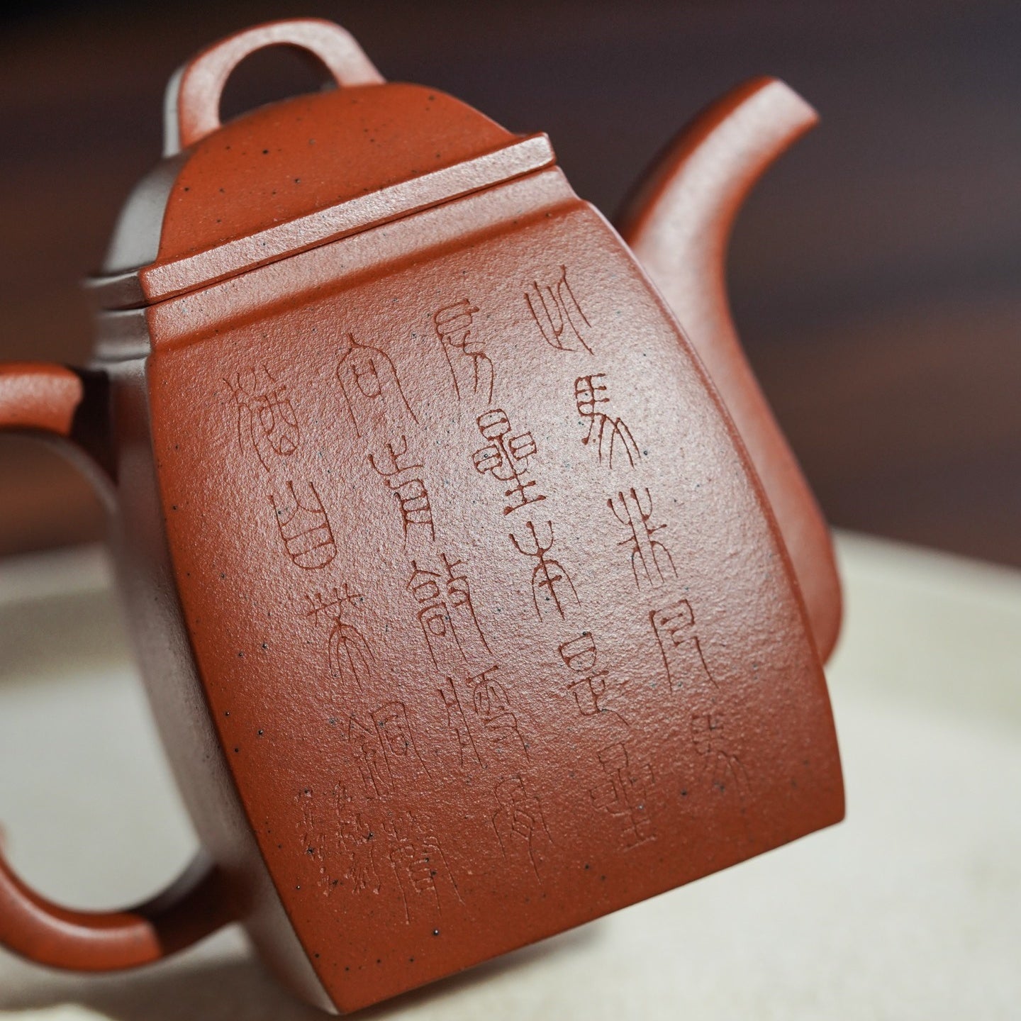 Han Fang 160cc - Yixing Handmade Teapot 江苏宜兴