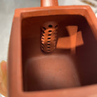 Han Fang 160cc - Yixing Handmade Teapot 江苏宜兴