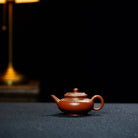 Shui Ping 130cc - Yixing Handmade Teapot 江苏宜兴