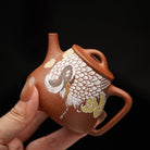 Gao Shi Piao 100cc - Yixing Handmade Teapot 江苏宜兴