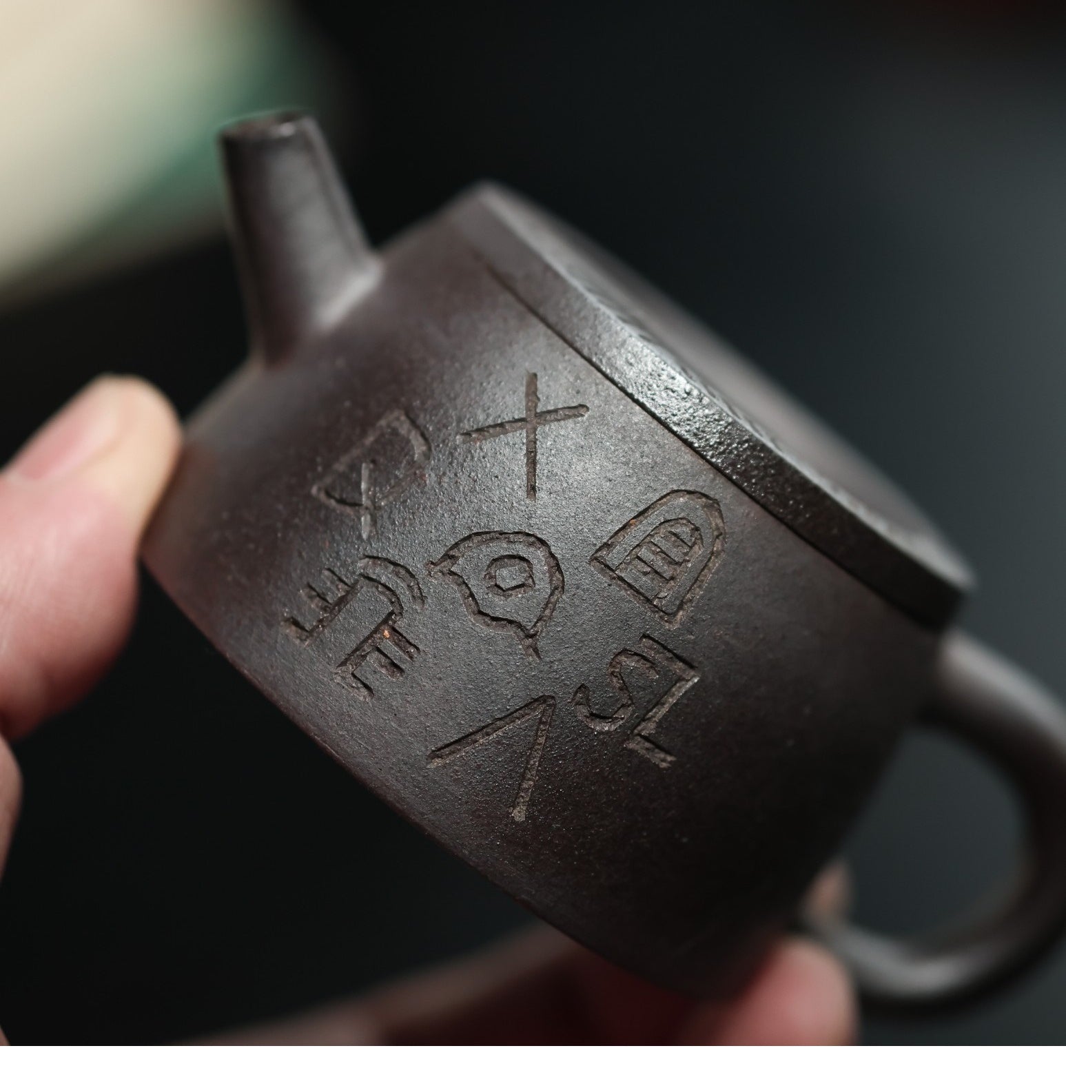 Shi Jian Zhi Xi 100cc - Yixing Handmade Teapot 江苏宜兴