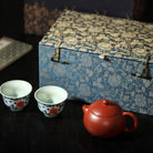 Xi Shi Set 180cc - Yixing Handmade Teapot 江苏宜兴