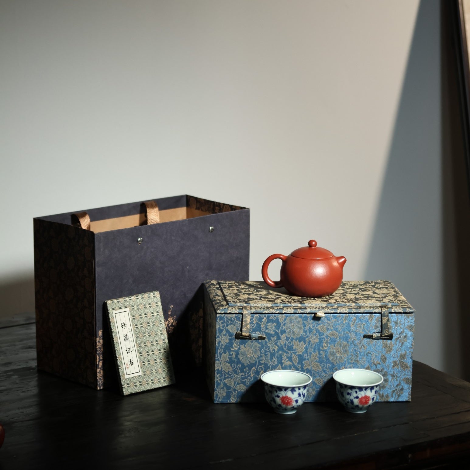 Xi Shi Set 180cc - Yixing Handmade Teapot 江苏宜兴