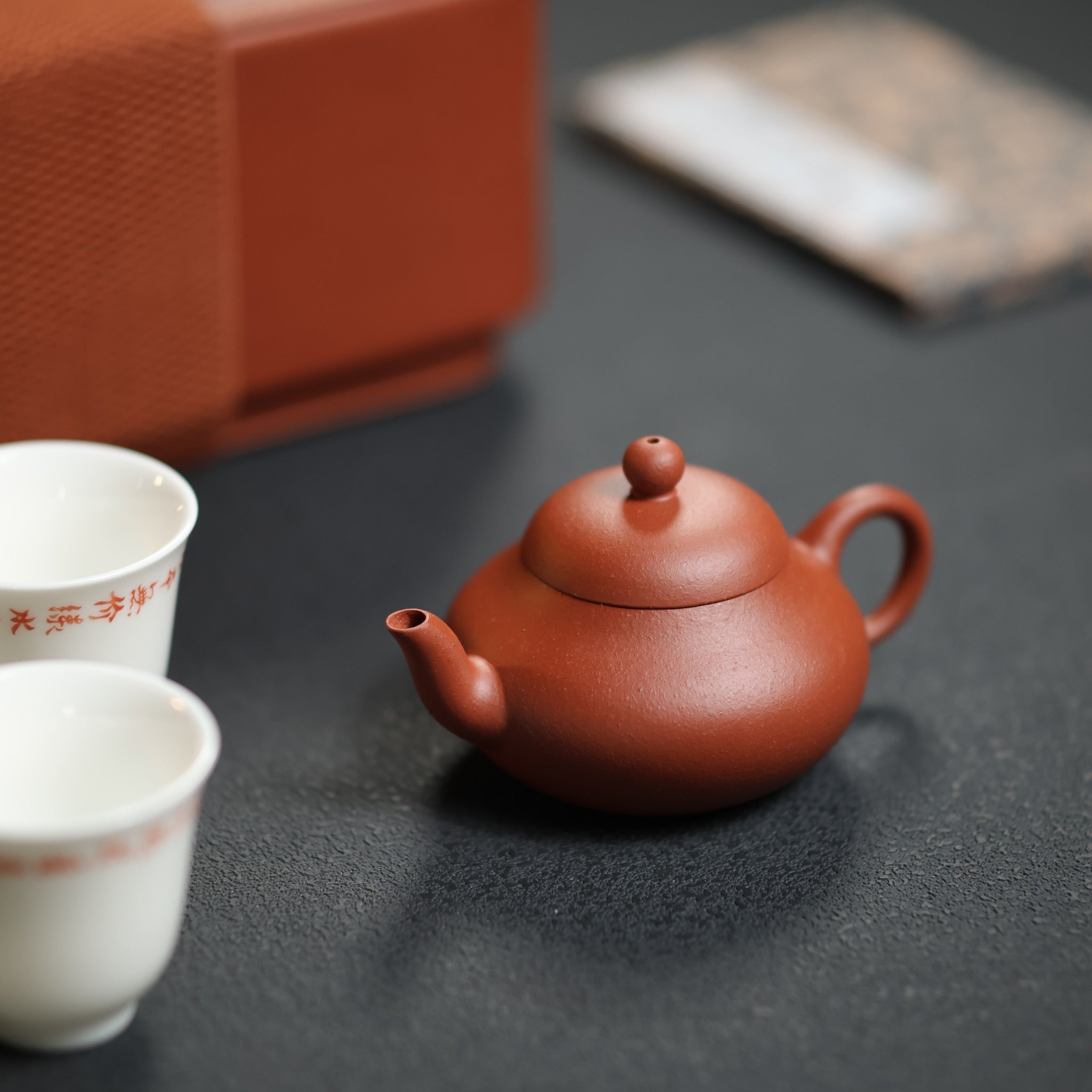 Li Xing Set 100cc - Yixing Handmade Teapot 江苏宜兴