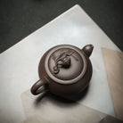 Shou Tao 200cc - Yixing Handmade Teapot 江苏宜兴