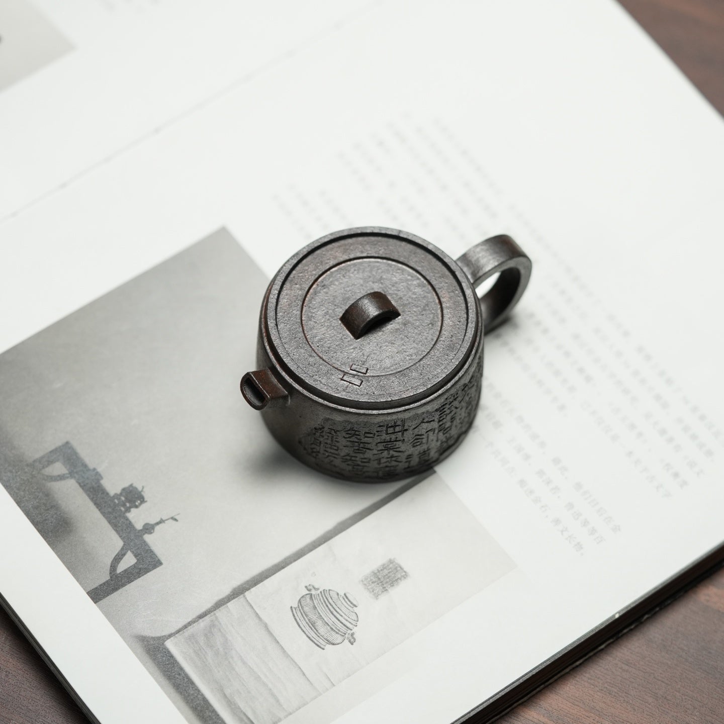 Ru Meng Ling 80cc - Yixing Handmade Teapot 江苏宜兴