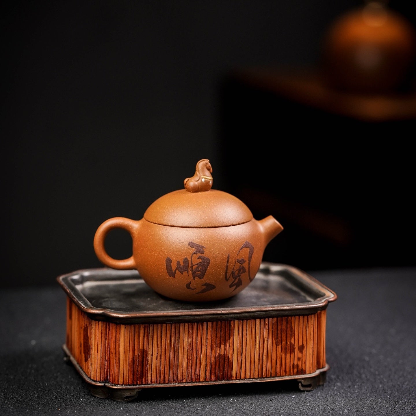 Ma Shang Lai Cai 120cc - Yixing Handmade Teapot 江苏宜兴