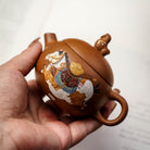 Ma Shang Lai Cai 120cc - Yixing Handmade Teapot 江苏宜兴