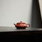 Ming Lu 180cc - Yixing Handmade Teapot 江苏宜兴