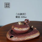 Shan Jian Qing 110cc - Yixing Handmade Teapot 江苏宜兴