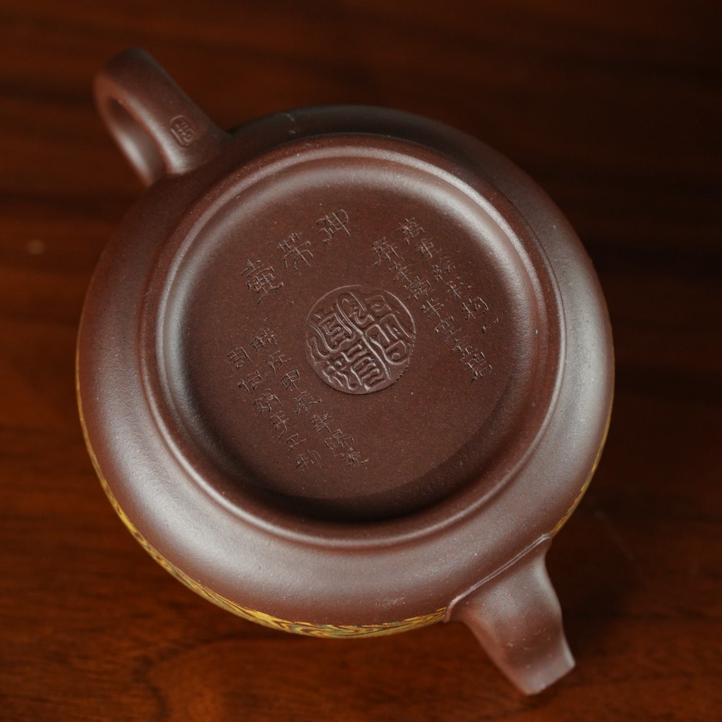 Yu Dai 120cc - Yixing Handmade Teapot 【DM for price】 江苏宜兴