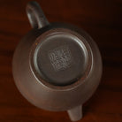 Ju Lun 120cc - Yixing Handmade Teapot 【DM for price】 江苏宜兴