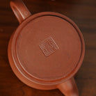 Wei Lu Ye Hua 170cc - Yixing Handmade Teapot 【DM for price】 江苏宜兴