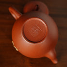 Shu Yi 240cc - Yixing Handmade Teapot 【DM for price】 江苏宜兴