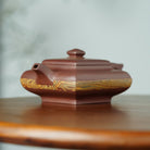 Si Fang 220cc - Yixing Handmade Teapot 【DM for price】 江苏宜兴
