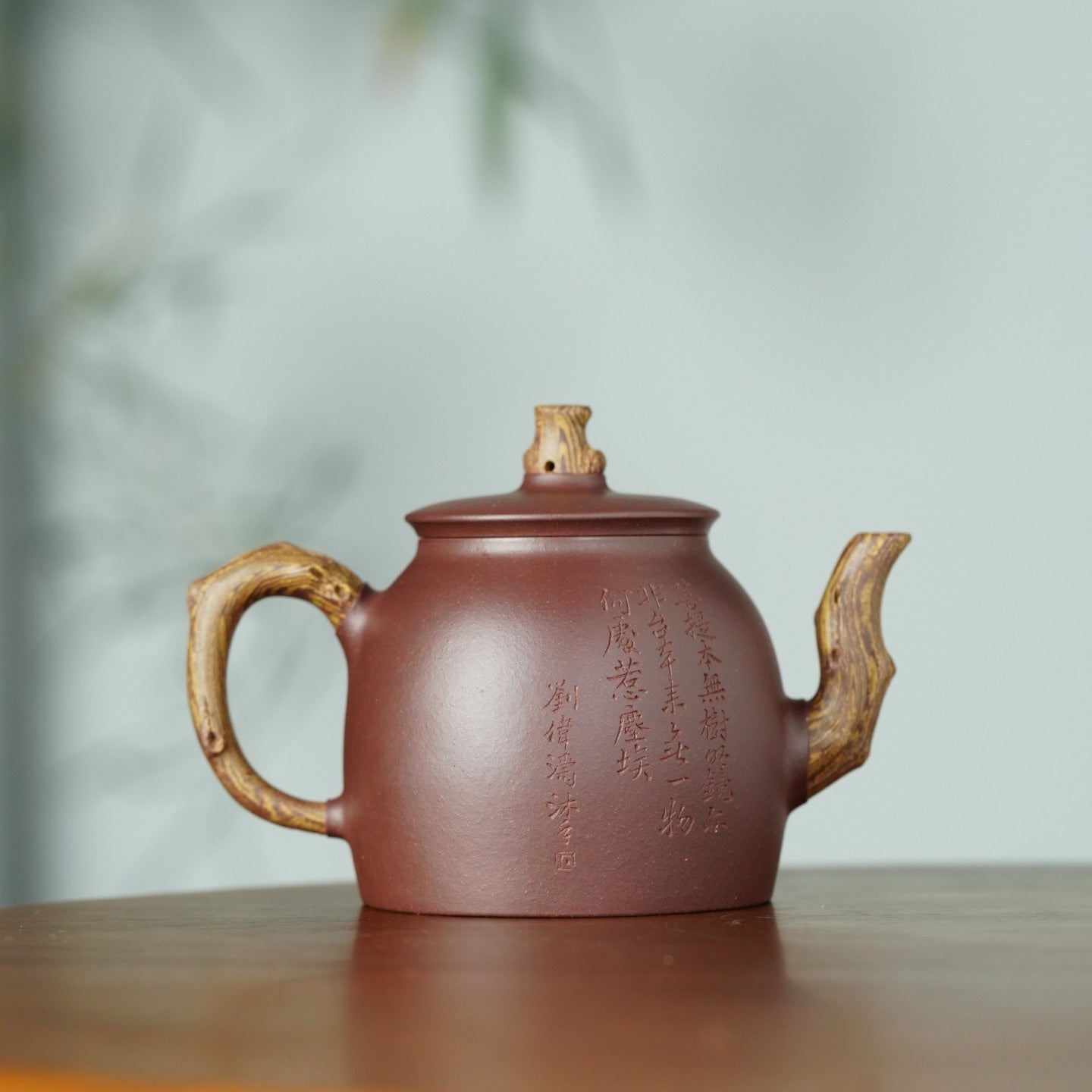 Wu Chen 225cc - Yixing Handmade Teapot 【DM for price】 江苏宜兴